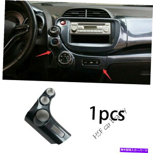 �����p�[�c �G���M�b�gJazz 2008-2013�G���R�[��AC�X�C�[�g�����g���[���g���[�W���[�{���f�C�o�[N�pN�p�i - �I���W�i���̃^�C�g����\�� �z���_�t�B�b�g Jazz 2008-2013 �R���\�[�� AC�X�C�b�` �R��