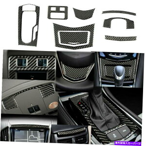 �����p�[�c �L���f���b�NATS 13-19�̂��߂�8�̒Y�f�@�ۂ̓����̃J�o�[�g�����X�e�b�J�[ 8Pcs Carbon Fiber Interior Decoration Cover Trim Sticker For Cadillac ATS 13-19