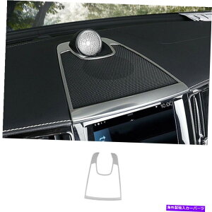 p[c Volvo XC60 18-2021Vo[|^|h - X|bgX|[hXp[h[g[UXp[h[gpi - IWĩ^Cg\ Volvo XC60 18-2021 Vo[ `^ R\[ _b