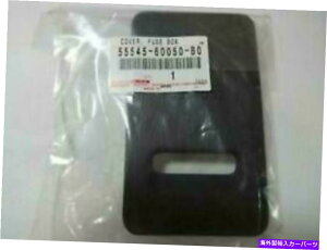 p[c g^95-97hN[U[80V[Yq[Y{bNXJo[F / S Genuine Toyota 95-97 Land Cruiser 80 series Fuse Box Cover F/S From Japan