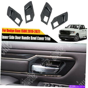 �����p�[�c 4�C���T�[�o�C�_���E�J�����u���t���E�h���E�g���C�E4�h4 = 2019-2021�p1500 2019-2021�p - �I���W�i���̃^�C�g����\�� 4�� �C���i�[ �T�C�h �h�A �n���h�� �{�E�� �J�o�[ �g���� 4�h