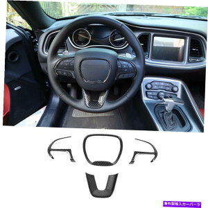 �����p�[�c Dodge Challgenger 2015-2021���[�`���T�C���������O�X�C�[���X�g���b�v�h���[��4�� - �I���W�i���̃^�C�g����\������ Dodge Challenger 2015-2021 �J�[�{���t�@�C�o�[�X�e�A�����O�z�C�[���X