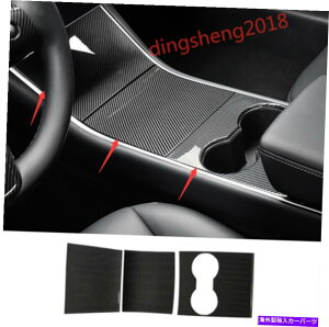 p[c Tesla Model 3 2017-2019pr3ԗpC[WECO[E\[v[Et - IWĩ^Cg\ Tesla Model 3 2017-2019 p 3 s[XJ[{t@Co[CeA