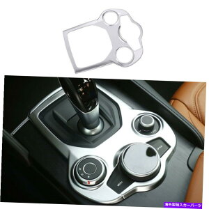 p[c Alfa Romeo Stelvio Giulia 17-19V[hgJv[=AJaVg}g`I - IWĩ^Cg\ Alfa Romeo Stelvio Giulia 17-19 Vo[ZgR\[MA