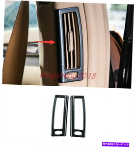 p[c xcS-Class W221 2007-2013pr[J[fCA[BJ[`[AEFCgbLg[EgC - IWĩ^Cg\ Benz S-Class W221 2007-2013 pJ[{t@Co[Bs[