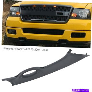 p[c F150 2004 - 2008NpNGbOpCO^CAAgJbg - IWĩ^Cg\ F150 2004 - 2008 pANZT[pȃTChCeAgtBbg- show orig