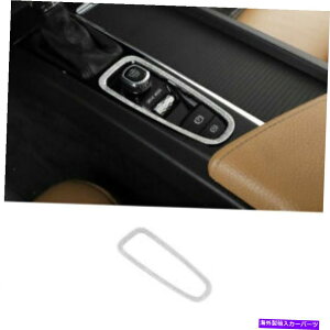 p[c Volvo XC60 2018-2021prVo[fC_V=A[`Fbg|[g[g - IWĩ^Cg\ Volvo XC60 2018-2021 pVo[_ChR\[MAVtg