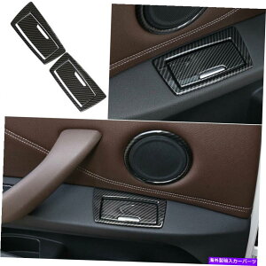 �����p�[�c BMW 3 4�V���[�YGT 2013-2019���A�D�M�t���[���J�o�[�g����4PCS�J�[�{���t�@�C�o�[ For BMW 3 4 Series GT 2013-2019 Rear Ashtray Frame Cover Trim 4PCS Carbon Fiber�y���s�A���i�z