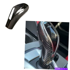 p[c Alfa Romeo Giulia Stelvio 20-21̂߂̎ۂ̃J[{t@Co[MAVtgmuJo[̃g Real Carbon Fiber Gear Shift Knob Cover Trim For Alfa Romeo Giulia Stelvio 20-21