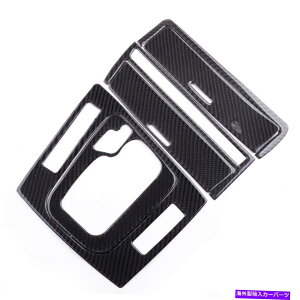 p[c 6s[XMAVtgplDMJo[gJ[{t@Co[tBbgBMW E46 1998-2005 6pcs Gear Shift Panel Ashtray Cover Trim Carbon Fiber Fit for BMW E46 1998-2005