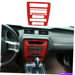 p[c p[X}X^2009-2013pGPSVFjXX[p[gXߋX|Cg - IWĩ^Cg\ tH[h Mustang 2009-2013 pGPSirQ[VX[XN[