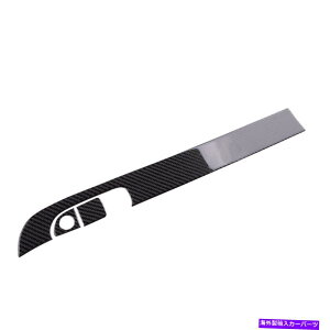 p[c 3s[Ԃ̃Rbv_bV{[hpl̃pl̃pl̏[d2015-2020 3Pc Car Copilot Dashboard Panel Cover Trim Decor Fit For Dodge Charger 2015-2020