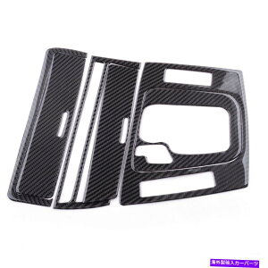 �����p�[�c BMW 3�V���[�YE46�̂��߂̃J�[�{���t�@�C�o�[�M�A�V�t�g�p�l���D�M�J�o�[�L�b�g�t�B�b�g Carbon Fiber Gear Shift Panel Ashtray Cover Trim Kit Fit for BMW 3 Series E46�y���s�A���i�z