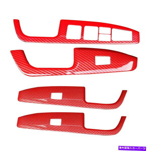 �����p�[�c Hyundai Elantra 2017-2020�̂��߂̒Y�f�@�ې�ABS���X�C�b�`�p�l���̃g�����t�B�b�g Carbon fiber Red ABS Window Switch Panel Trim Fit For Hyundai Elantra 2017-2020�y���s�A���i�z