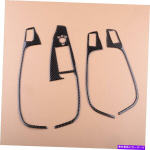 p[c 4×}X^[̓dXCb`pl̃t[Jo[̃gtBbgAudi Q5 2010-2018 4xMaster Power Window Switch Panel Frame Cover Trim Fit for Audi Q5 2010-2018