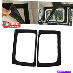 �����p�[�c �W�[�v�����O���[JL 4-Door 2018-19�̂��߂�2�{�̔w�ʑ��̑��̒f�M�g�����p�b�h 2x Rear Side Window Heat Insulation Trim Pad for Jeep Wrangler JL 4-Door 2018-19