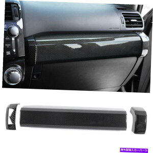 p[c 2010-20̂߂̒Yf@ۂ̃tgRbv_bV{[h̑Jo[̃g4i[ Carbon Fiber Front Copilot Dashboard Decor Cover Trim for 2010-20 Toyota 4Runner