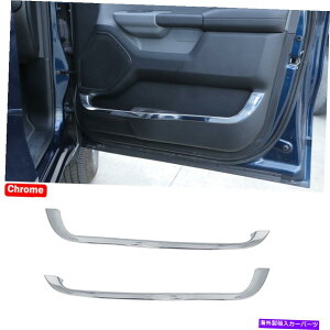 p[c Dodge Ram 1500 2018+ Chromê߂̃CeȂOʂ̃hȂʎ[{bNX̃gXgbv Interior Front Door Side Storage Box Trim Strips For Dodge RAM 1500 2018+ Chrome
