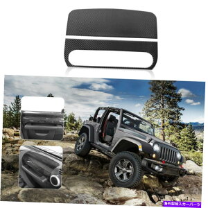 p[c Jeep Wrangler 2007-2010̂߂̃RCpCbgTCh[{bNX̃CeAgXebJ[Lbg Co-Pilot Side Storage Box Interior Trim Sticker Kit for Jeep Wrangler 2007-2010