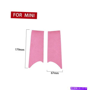 �����p�[�c MINE 2014-2020 F 56���p�h�[�g�C���e���A���A�����J���v�����X����舵���g���[�U�R���N - �I���W�i���̃^�C�g����\������ MINI 2014-2020 F 56 �ԗp�I�[�g�C���e���A�h�A�p�l���n���h