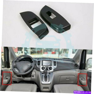 p[c {NV 200 2018NƂ̃[gփ|[g[gAbvCZbg - IWĩ^Cg\ YNV 200 2018 J[EBhEtgt[Jo[gptBbg- show or