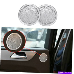 p[c xcGLE GLS 2016-2019Vo[AoCcF[tA[gO[`[OR[g[g2X-IWĩ^Cg\ Benz GLE GLS 2016-2019 Vo[A~Ci[hA