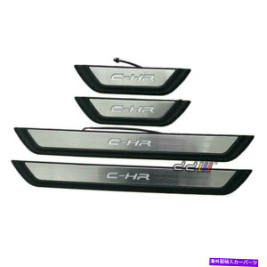 p[c C-HR 2017-ONpggAJbgLEDCgvXg[VVVVVVV[hbg - IWi^Cg\ C-HR 2017-ONptgAZbgLEDCghAXeb