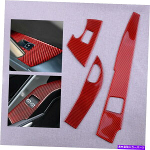 p[c hAXCb`t^[Jo[̃V{[RxbgC7 FR 2014-19̂߂̃gtBbg Door Window Switch Lifter Cover Trim Fit for Chevrolet Corvette C7 fr 2014-19