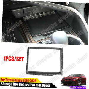 p[c g^J2018-2021G[|fCo[X^[C[fς݃JbgJbg|bg Toyota Camry 2018-2021 J[{t@Co[X^C[{bNX}bgJo[p- show original