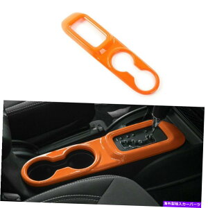 �����p�[�c �W���[�h�����h���[JK 2011-17�G���u���p���V�g�`�[�g�t�����n�b�c�t���}�[�g�����[�g1�j - �I���W�i���̃^�C�g����\�� �W�[�v �����O���[ JK 2011-17 �I�����W�p �M�A�V�t�g�m�u�p