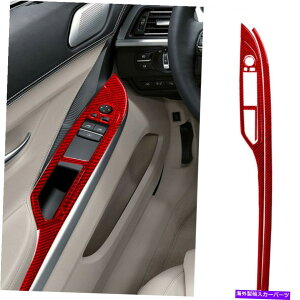 p[c BMW 6 F12 F13 2011-18prJbtFfCp[Ch[NgX|bggC5 - IWĩ^Cg\ BMW 6 F12 F13 2011-18p bh J[{ t@Co[ hCo[ EBh