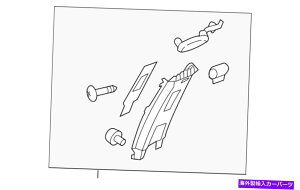 p[c OEMi15-2020`FAEt@[gCJ[J[J[CjA[AY85830A9500DAA-IWĩ^Cg\ OEM Vi 15-2020 LA Zhi x[W g AZu Z