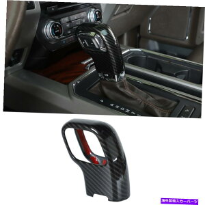 �����p�[�c FORD F150 15+�M�A�V�t�^�w�b�h�g�����J�o�[�V�t�g�m�u�����J�[�{���t�@�C�o�[ABS For Ford F150 15+ Gear Shifter Head Trim Cover Shift Knob Decor Carbon Fiber ABS�y���s�A���i�z