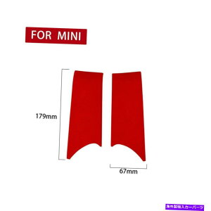 p[c MINE 2014-2020 F 56A[N[pCOA=Al[h[gbc - IWĩ^Cg\ MINI 2014-2020 F 56 J[ANZT[pCeAhAplnhJo