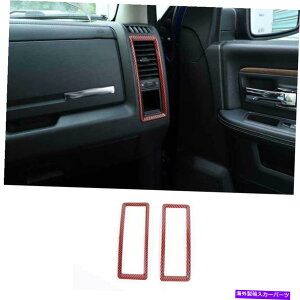 �����p�[�c Dodge Ram 1500 2010-2017���[�L�[�����f�C�p�[�m�~L��R�`�F�A�}�g�o�b�g�R���g�g���b�h�v���C�g�R�����g - �I���W�i���̃^�C�g����\�� Dodge Ram 1500 2010-2017 ���b�h�J�[�{���t�@�C�o�[