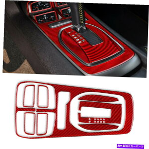 �����p�[�c Chevrolet Camaro 10-15�̂��߂�8�̐Ԃ��Y�f�@�ۂ̎����Ԃ̓������̃p�l���J�o�[ 8Pcs Red Carbon Fiber Auto Gear Shift Box Panel Cover For Chevrolet Camaro 10-15�y���s�A���i�z