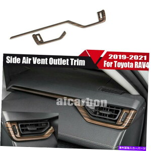 p[c gp^RAV4 2019-2021pr̃}ChCg{fCgW[V[_2 - IWĩ^Cg\ g^ RAV4 2019-2021 ps[`EbhOC tgTCh