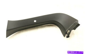 �����p�[�c Lexus NX 2015�p�i�p�iOEM���[�g�h�[�����A�E�I�[���E�����[�g�E�g���C�A�E���C�g67937-78010-C0- C0- C0- Lexus NX 2015 �p�V�i OEM ���t�g�Q�[�g �C���e���A ���[���f�B���O �g���� ���C�g 67937