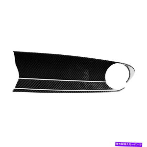 p[c J}̂߂3̒Yf@ۂ̓RCpCbgʒũ_bV{[h̃gJo[tBbg 3pcs Carbon Fiber Interior Co-pilot Position Dashboard Trim Cover Fit for Camaro
