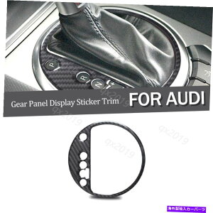 �����p�[�c Audi TT 2008-2014�̂��߂̃J�[�{���t�@�C�o�[�M�A�V�t�g�{�b�N�X�p�l���f�B�X�v���C�t���[���J�o�[�g���� Carbon Fiber Gear Shift Box Panel Display Frame Cover Trim For Audi TT 2008-2014�y���s�A���i