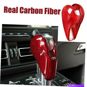 �����p�[�c �|���V�F�}�J��2014-2020 718 911�̂��߂̐Ԃ������Y�f�@�ۃM�A�V�t�g�m�u�J�o�[ RED Real Carbon Fiber Gear Shift Knob Cover For Porsche MACAN 2014-2020 718 911