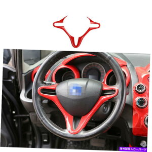�����p�[�c �G���Q�b�gJazz 2008-2013�C���T�[�X�s�A�����O�X�C�[���t�[���h���[�U�A�u�A�b�J - �I���W�i���̖�E��\�� �z���_�t�B�b�g Jazz 2008-2013 �C���i�[�X�e�A�����O�z�C�[���p�l���J�o