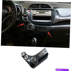 �����p�[�c �G���M�b�gJazz 2008-13�G���R�[��AC�{�^���J���g���[���t�t�g���[�h�c�F�[���X�C���O�ɃZ�b�g - �I���W�i���̃^�C�g����\������ �z���_�t�B�b�g Jazz 2008-13 �R���\�[�� AC�{�^���R