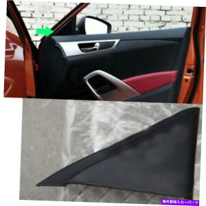 p[c Hyundai Veloster 2011-17pOgbgA[o[J[hC[1j - IWĩ^Cg\ Hyundai Veloster 2011-17p tgEhA Ar[ ~[x[X Ci[J