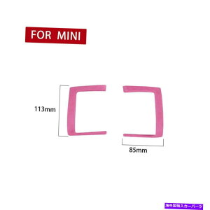 p[c Mini F55 F56 F57t[hg`F[hggAcA[gyJ[g[W[I[N - IWĩ^Cg\ MINI F55 F56 F57 J[ZgGAxgAE
