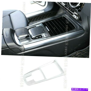 p[c xcB GLBNX2020pgR[VFVFVFV[h[J[gI[gh[h[h[h[ - IWi^Cg\ Benz B GLB Class 2020 pN[Vo[J[