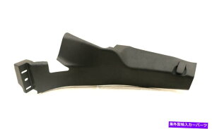 �����p�[�c ���iOEM�t�@�[�����ALH�C���W���A�N�G�[�^�I���g���ADP5Z5431013ME�����SMKZ 15-20-20- �V�i OEM �t�H�[�h ���A LH �C���e���A �N�H�[�^�[ �p�l�� �g���� DP5Z5431013ME �����J�[�� MKZ 15-20- show o