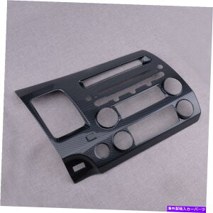 �����p�[�c �R���\�[���G�A�R���X�C�b�`�J�o�[�g�����t�B�b�gHonda Civic 8th 2006-2011 Console Air Condition Switch Cover Trim Fit For Honda Civic 8th 2006-2011�y���s�A���i�z