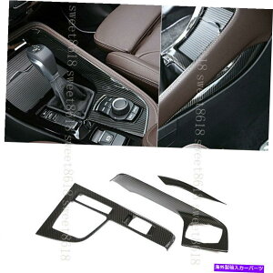 p[c BMW X1 X2 F47 F48 16-19 3 *[`fC[J[[^[=AJ̃Vgbgp - IWĩ^Cg\ BMW X1 X2 F47 F48 16-19 3 * J[{t@Co[J[Z^[MAVt