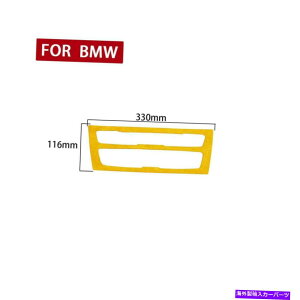 p[c BMW 2012-2015 F20 1 2V[YLHDJ[WICDJ[o[|^v[v[p - IWĩ^Cg\ BMW 2012-2015 F20 1 2 V[Y LHD J[WI CDv[[ {^plJo[p- 